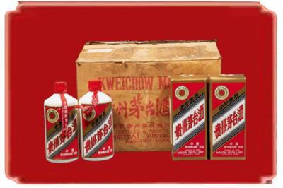 南陵县烟酒回收老茅台酒.jpg