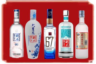 南陵县烟酒回收衡水老白干.jpg