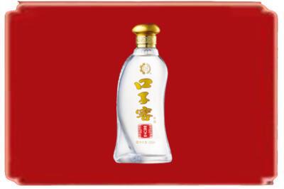 南陵县烟酒回收口子窖.jpg